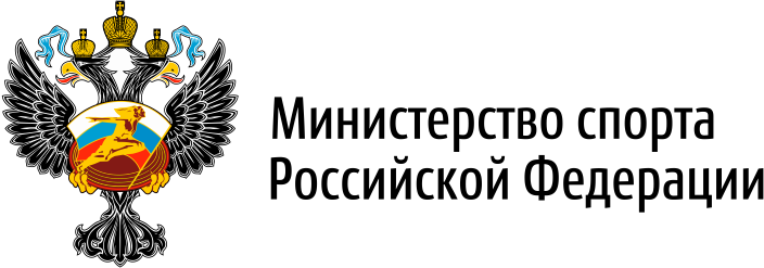 Логотип партнёра Министерство спорта РФ