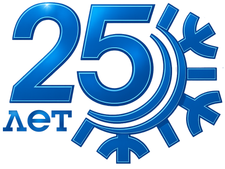 Юбилейный логотип курорта Солнечная долина