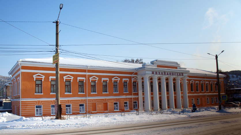Обложка страницы