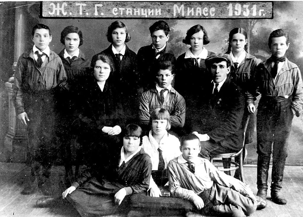 Обложка страницы