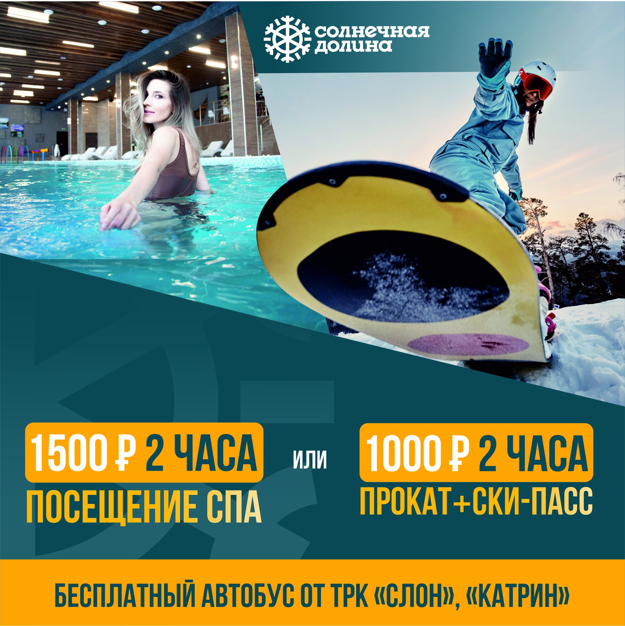 Обложка новости