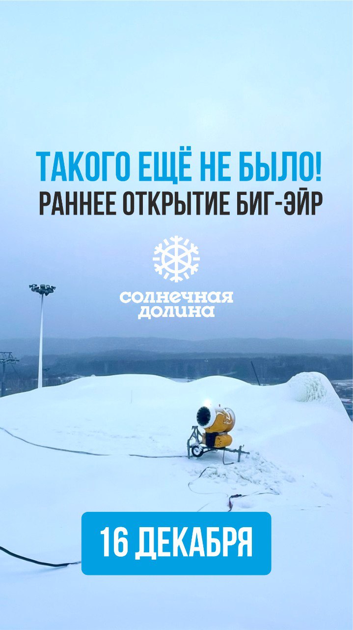 Обложка новости