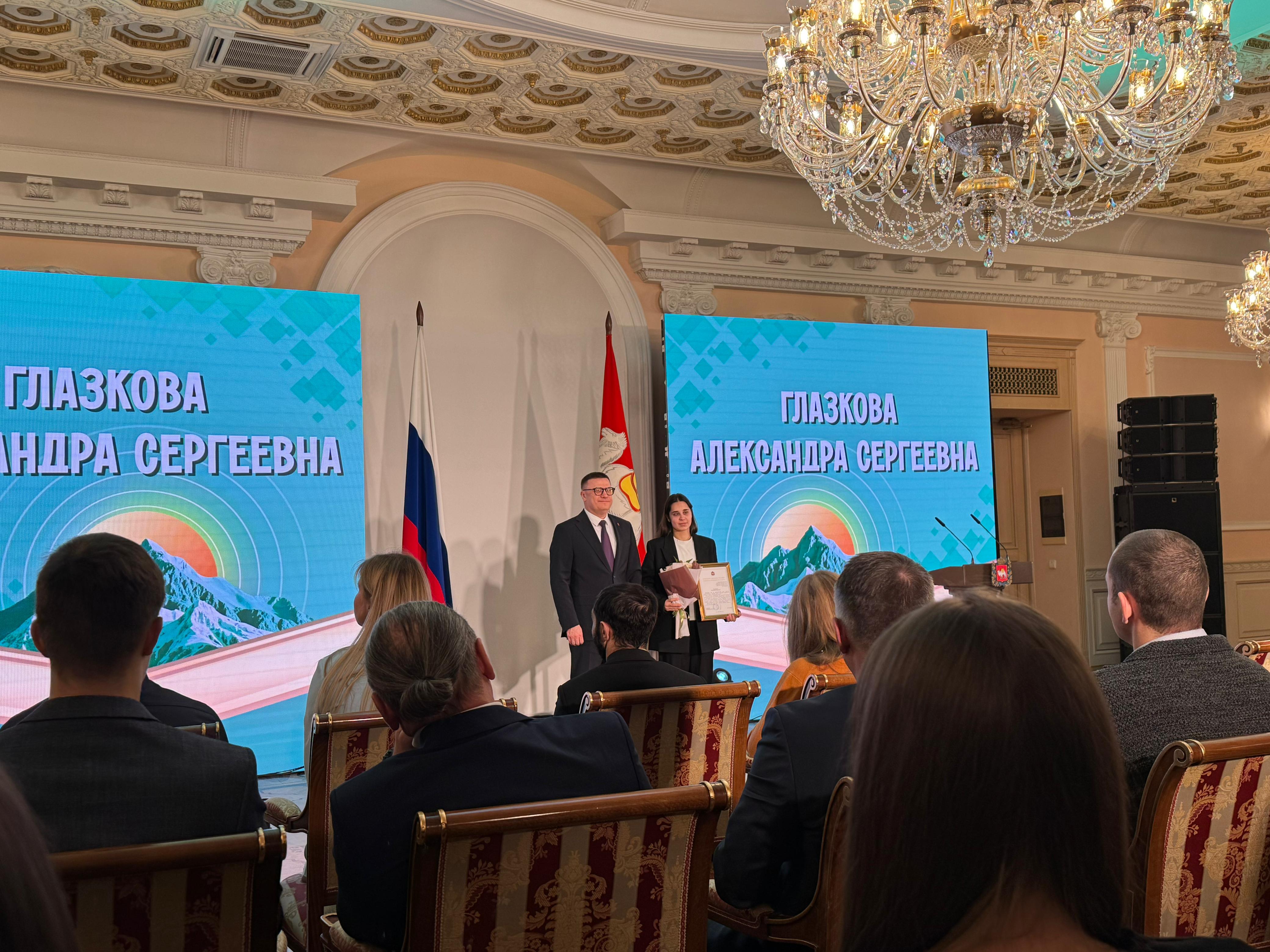Обложка новости