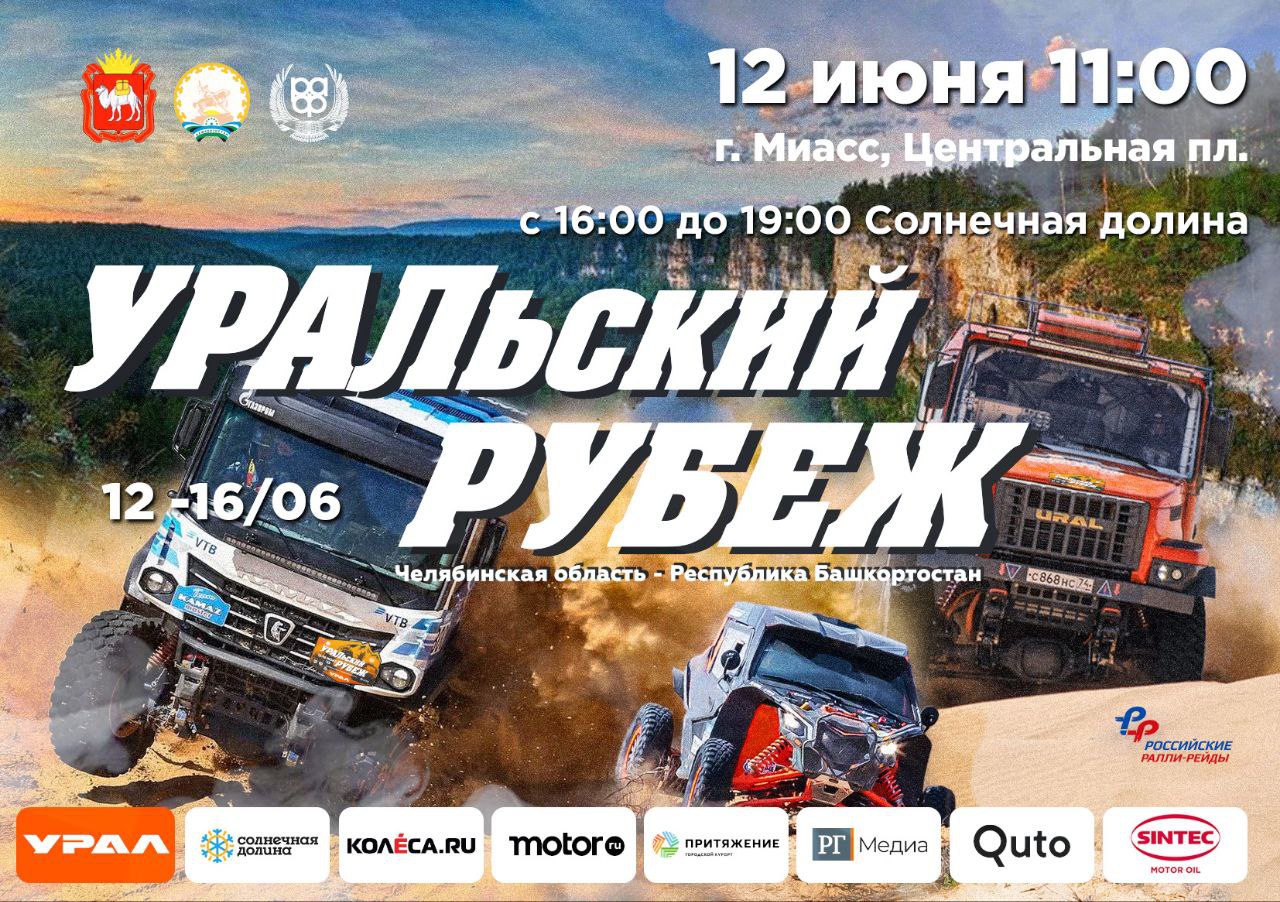 Обложка новости