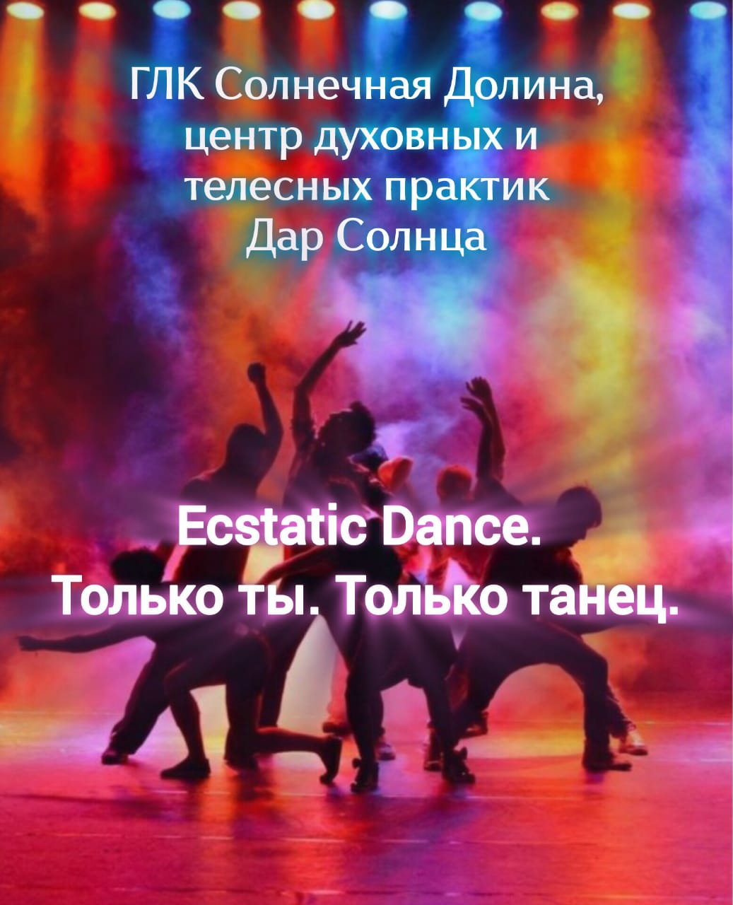 Обложка новости