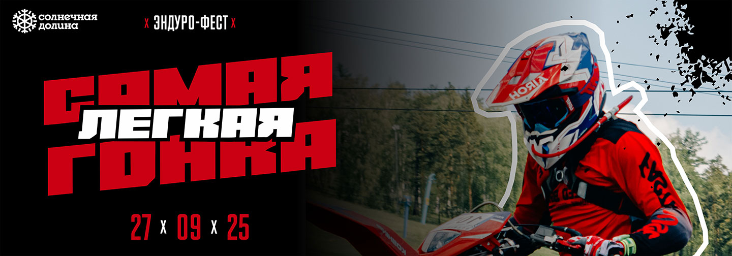 Обложка новости