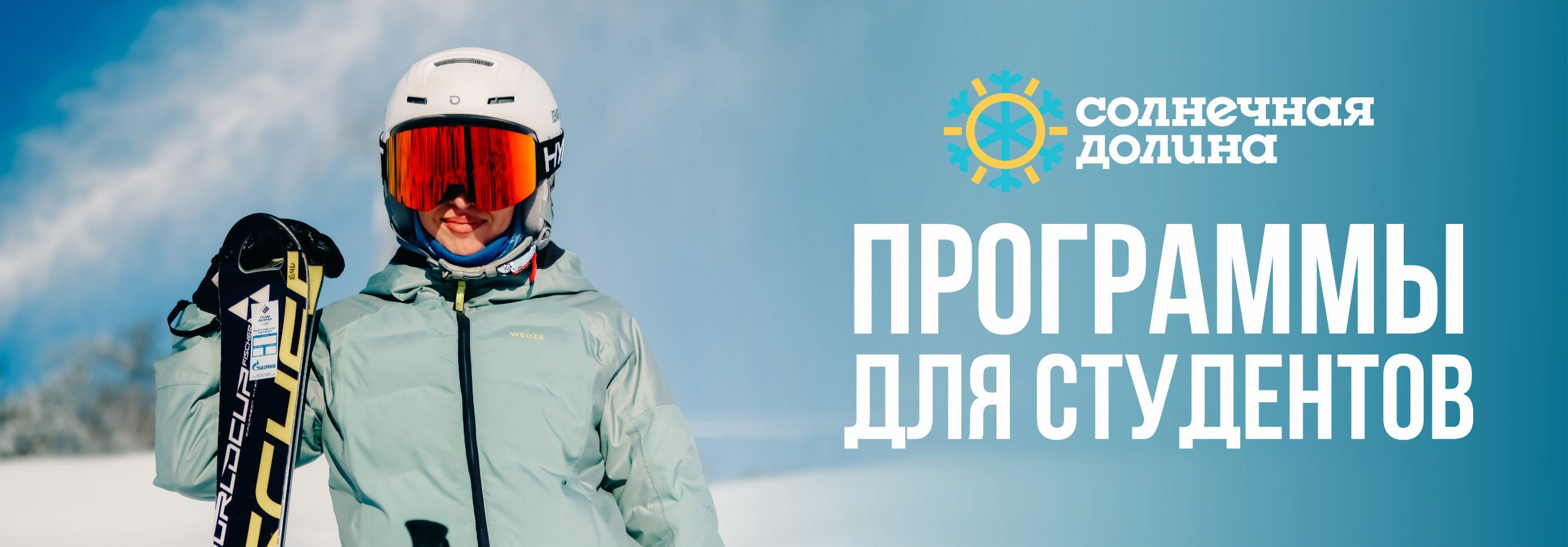 Обложка новости