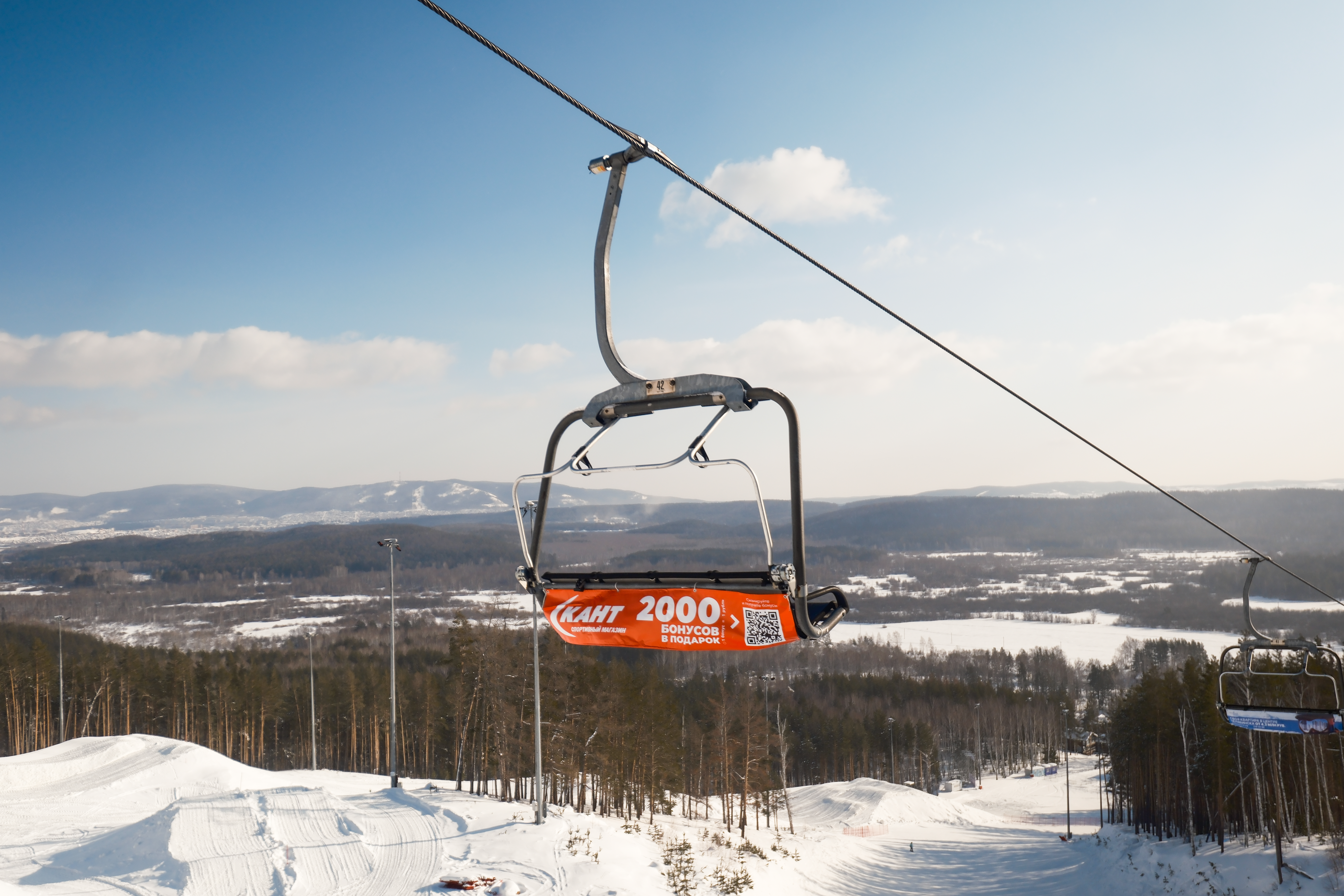 Обложка новости