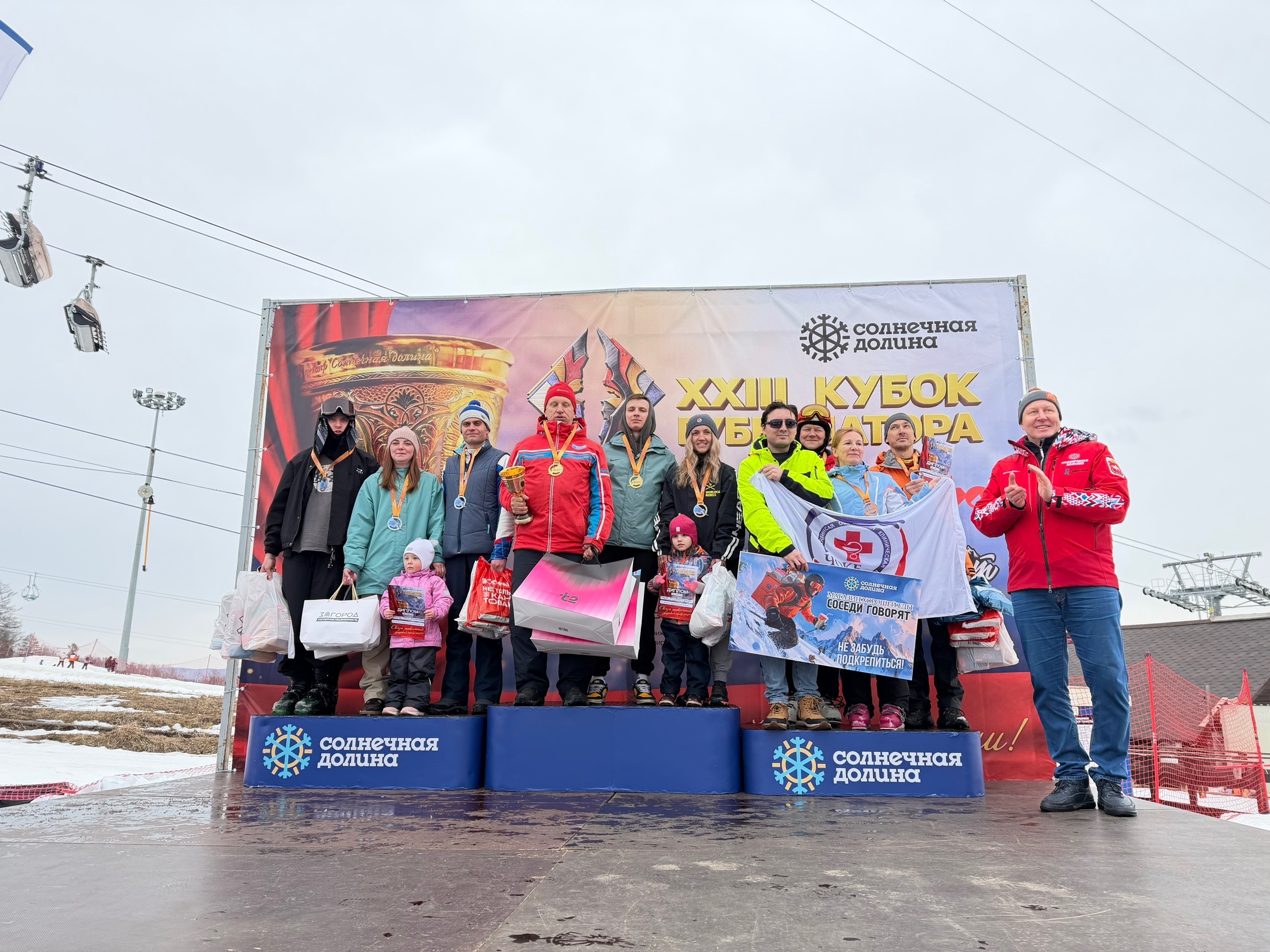 Обложка новости