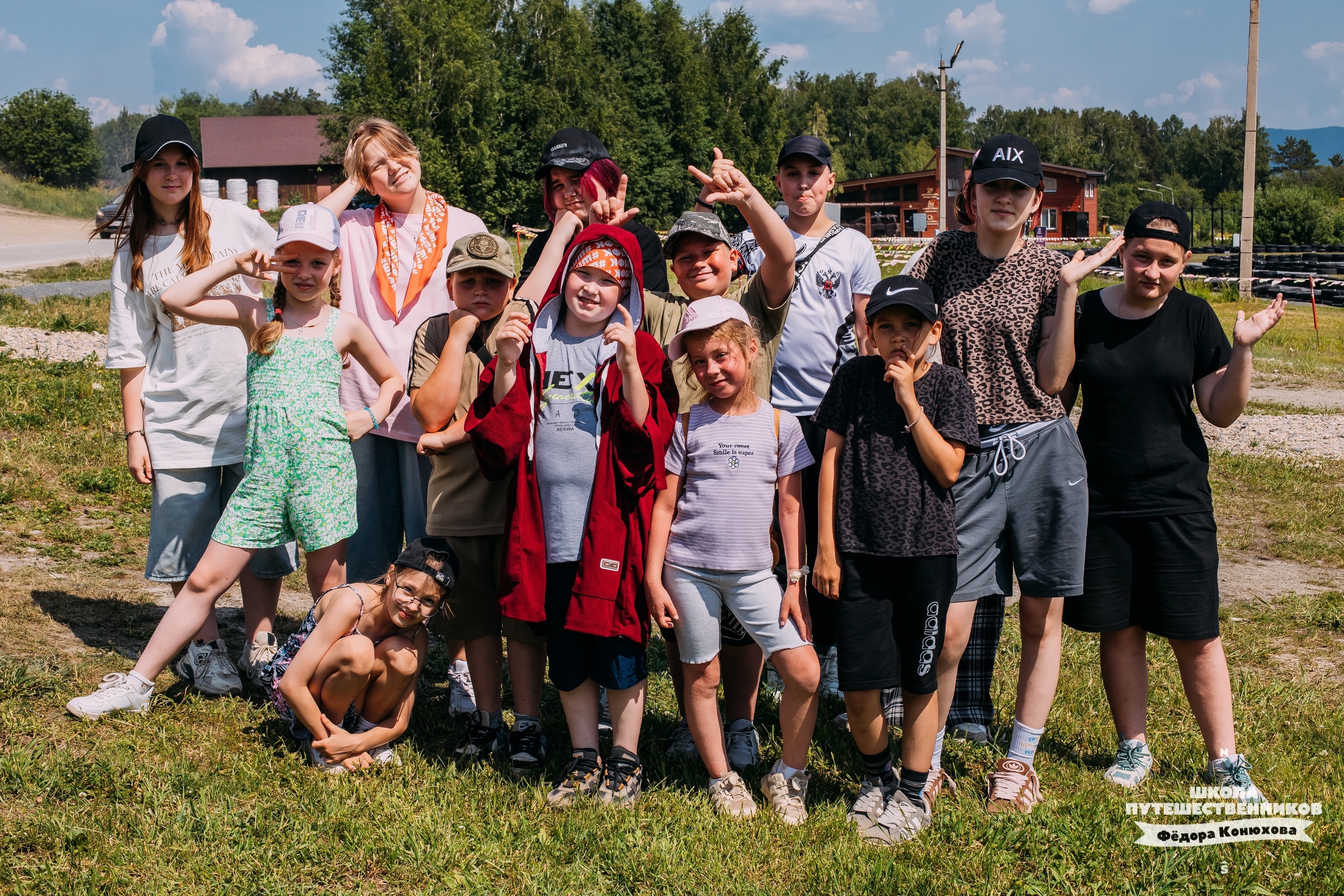 Обложка новости