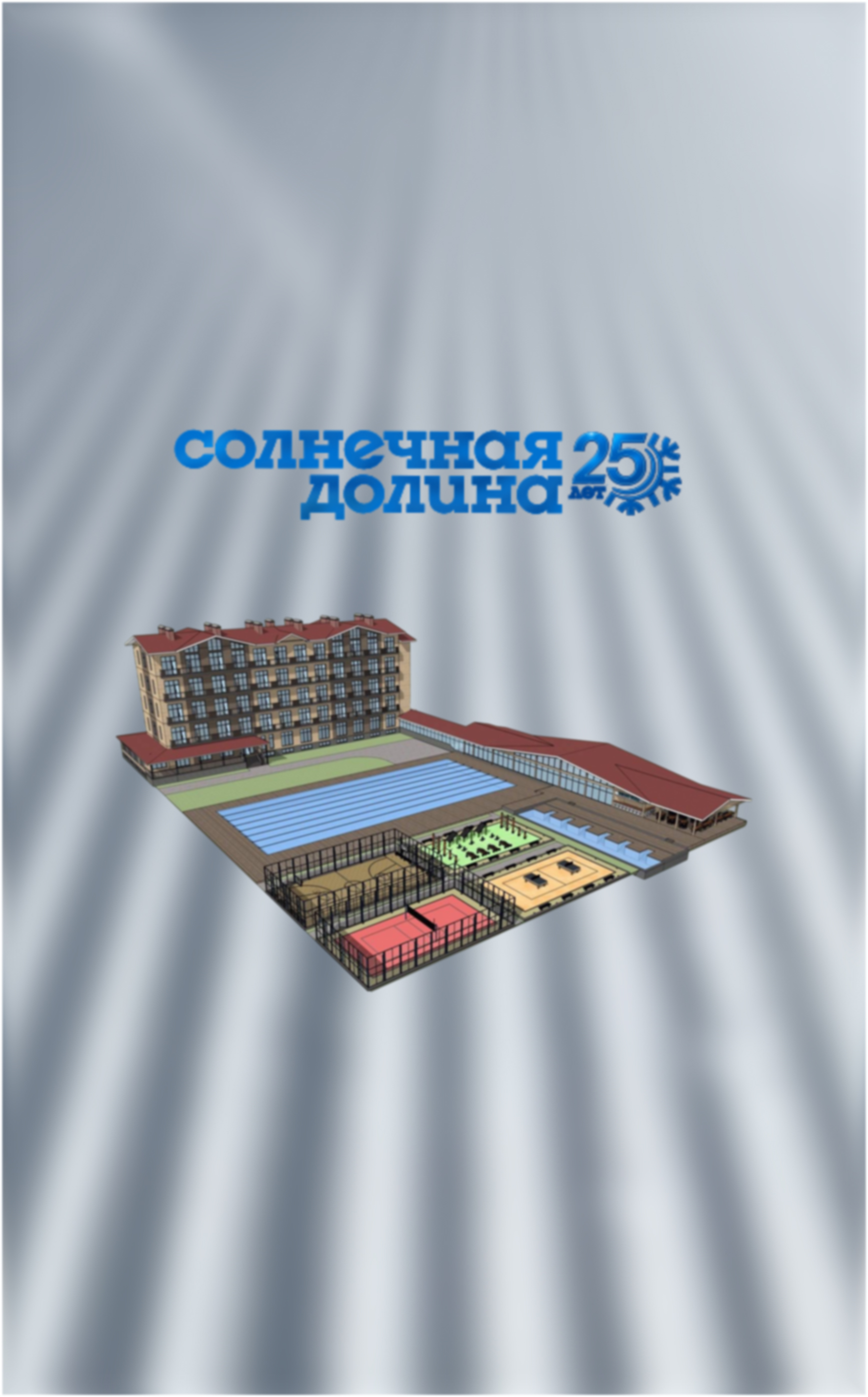 Обложка новости
