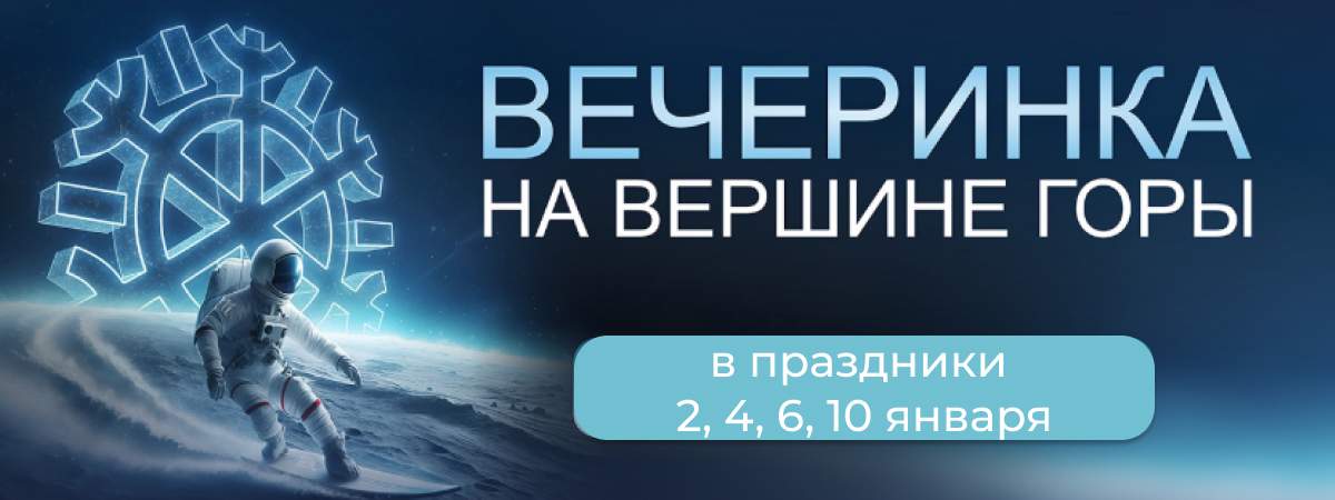 Обложка новости
