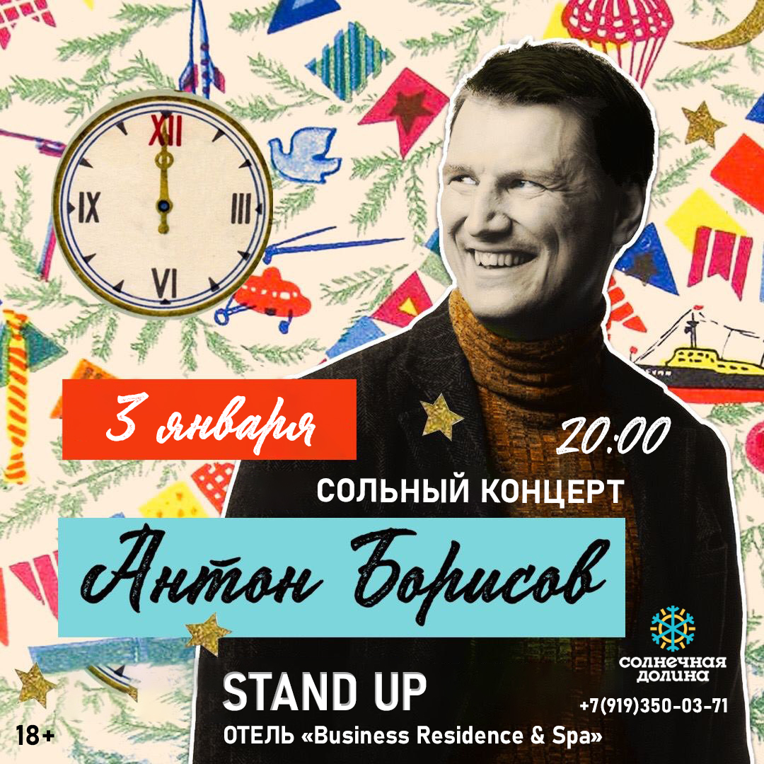 Обложка новости