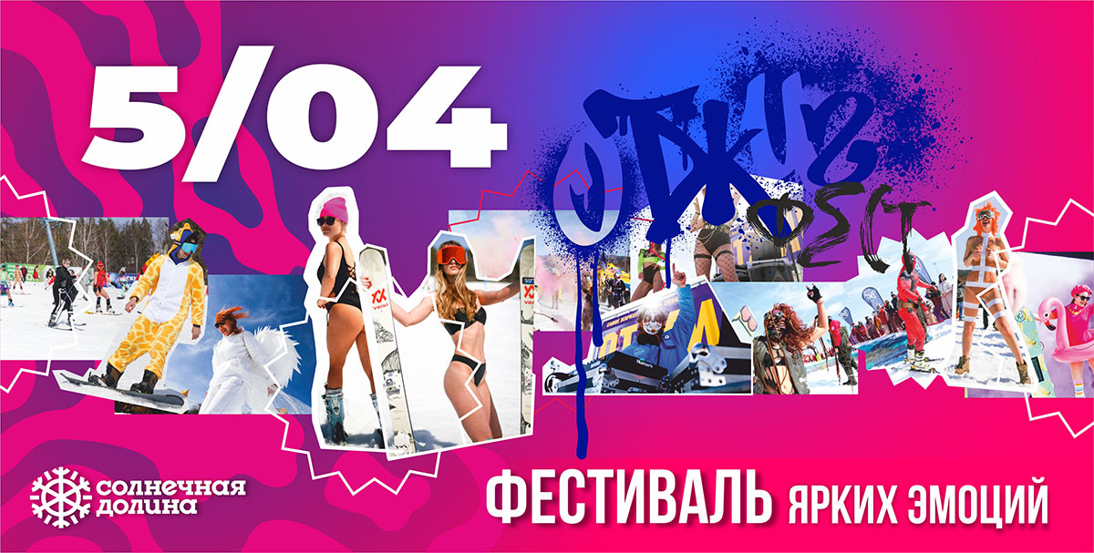 Обложка новости