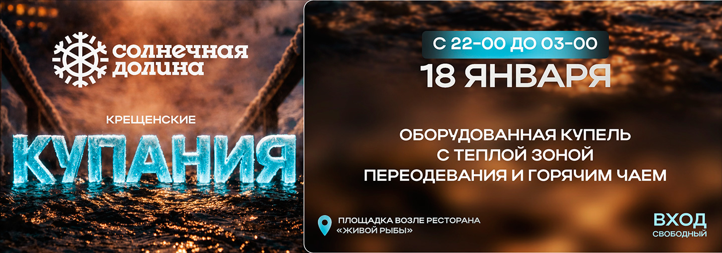 Обложка новости