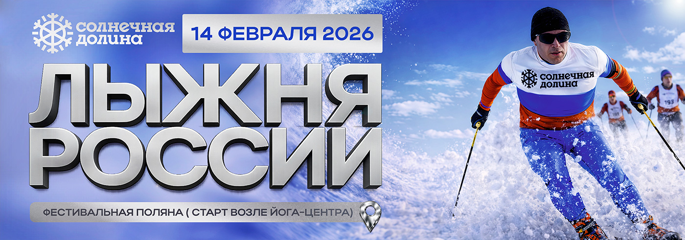 Обложка новости