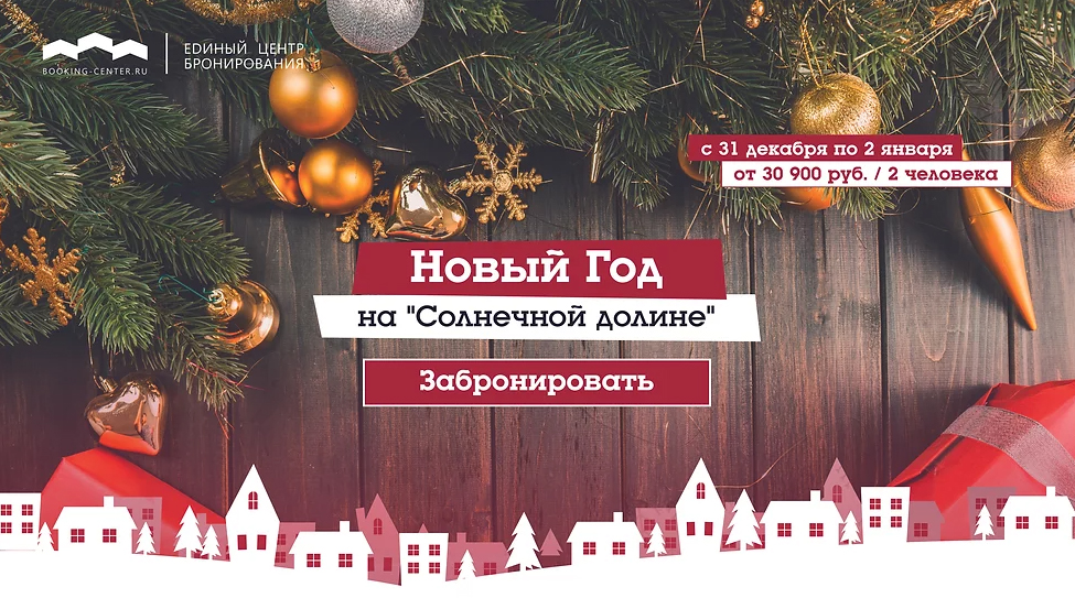Обложка новости