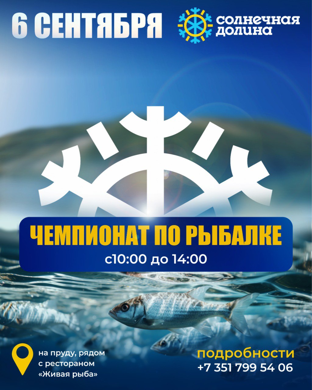 Обложка новости