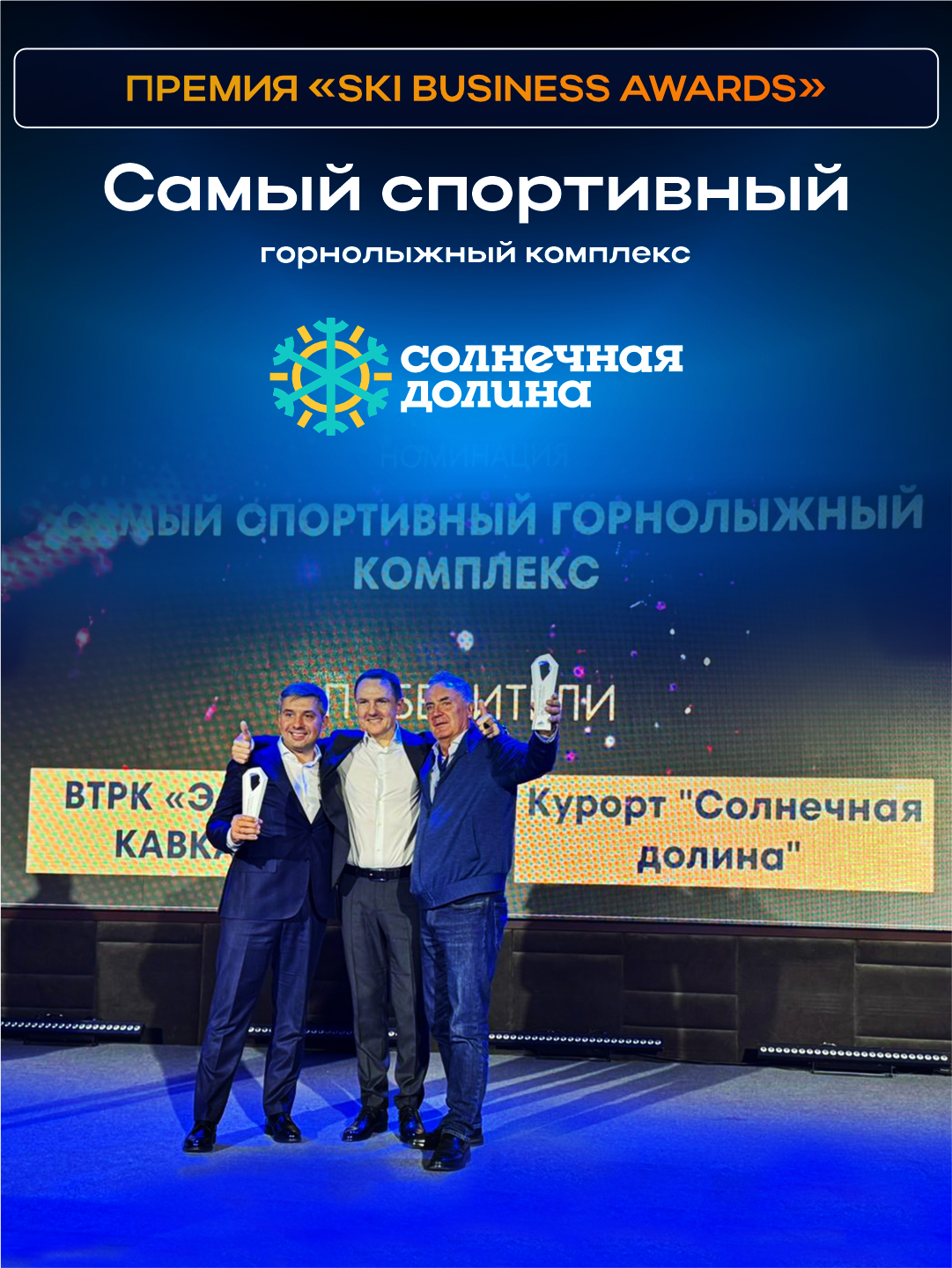 Обложка новости