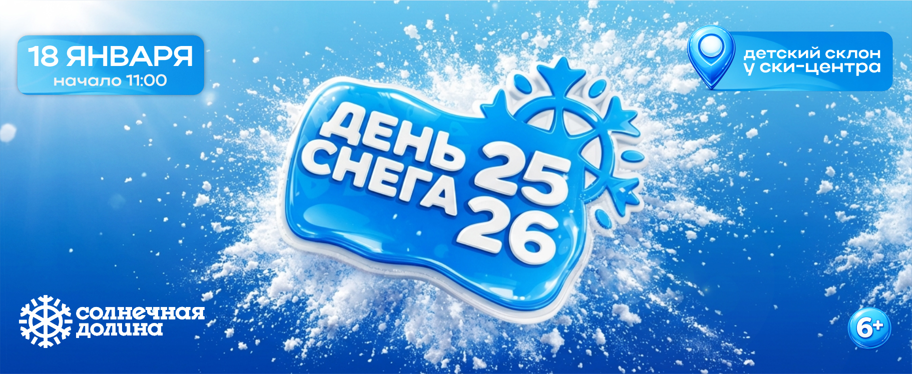 Обложка новости