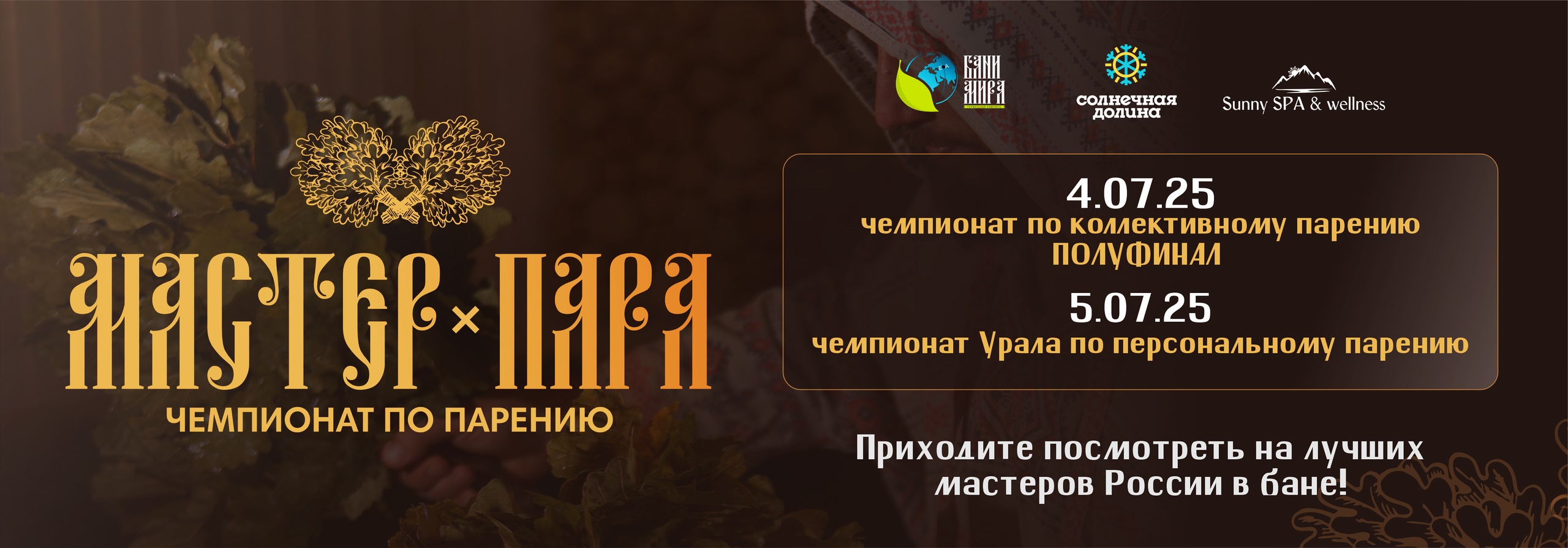 Обложка новости