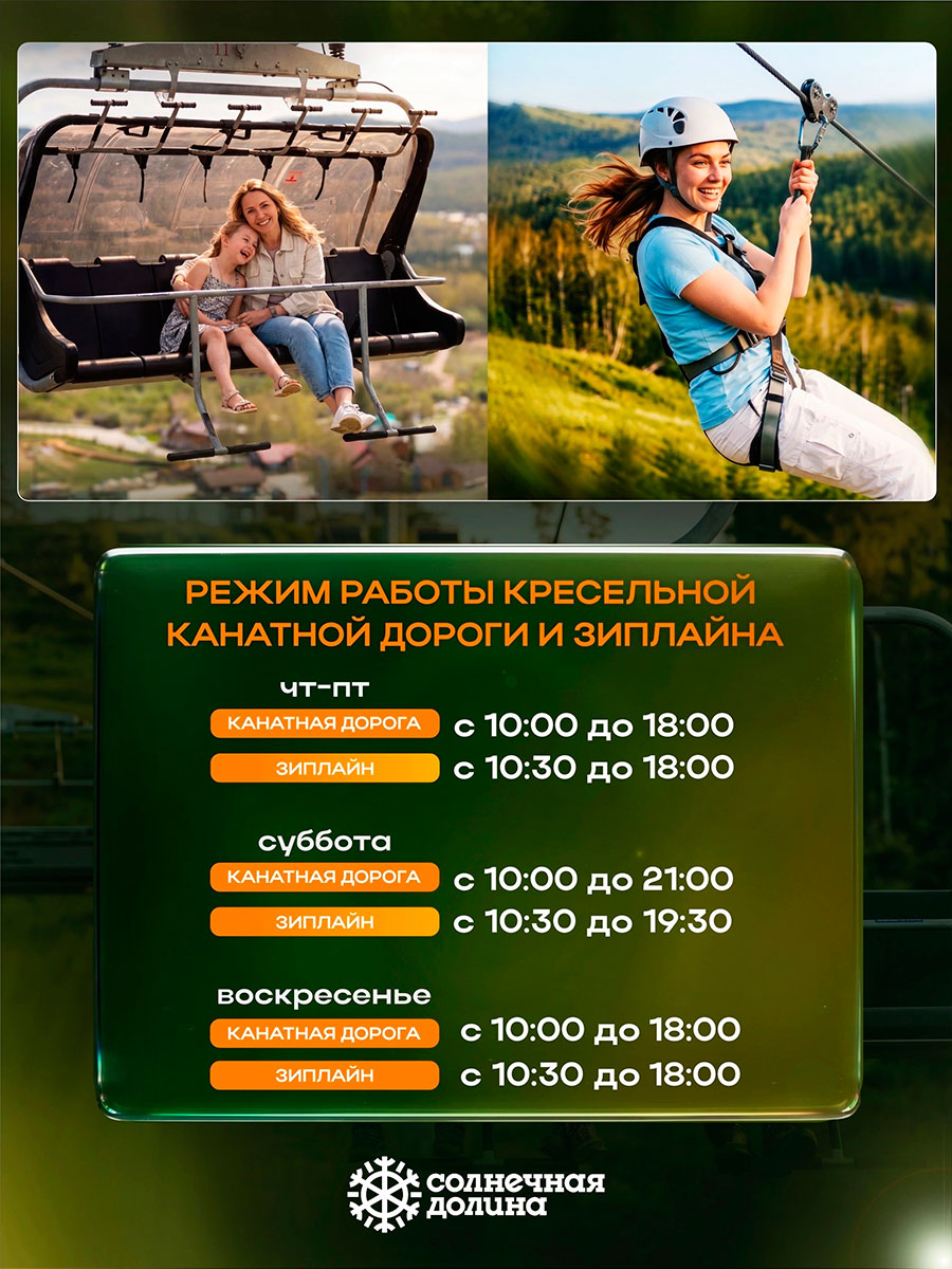 Обложка новости