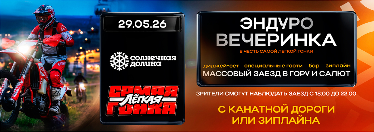 Обложка новости