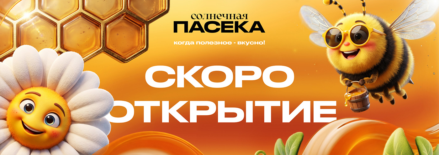 Обложка новости