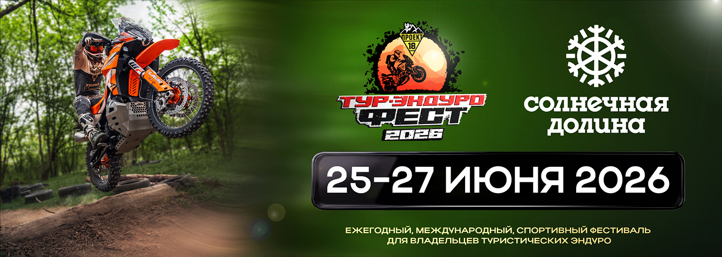 Обложка новости