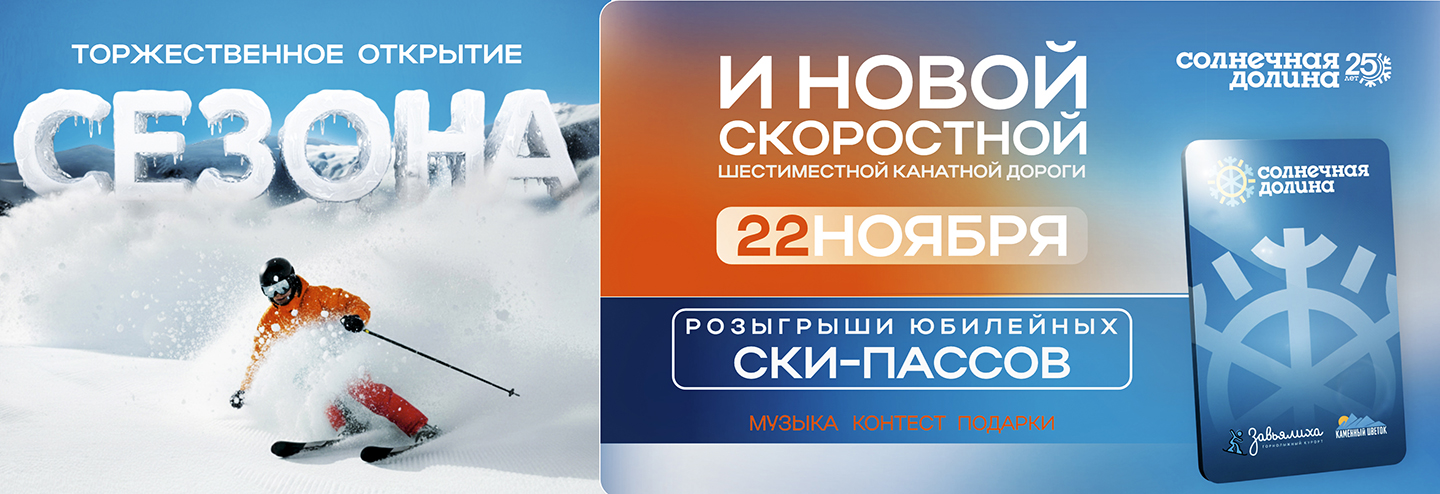 Обложка новости