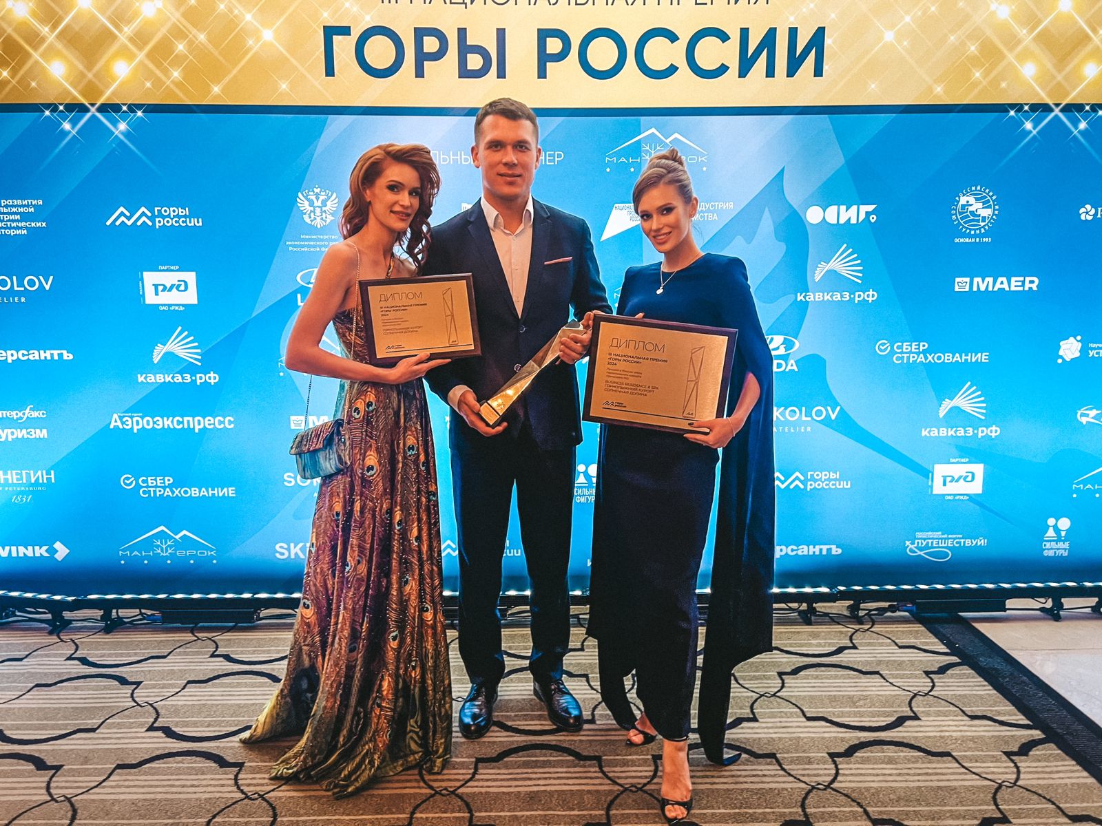 Обложка новости