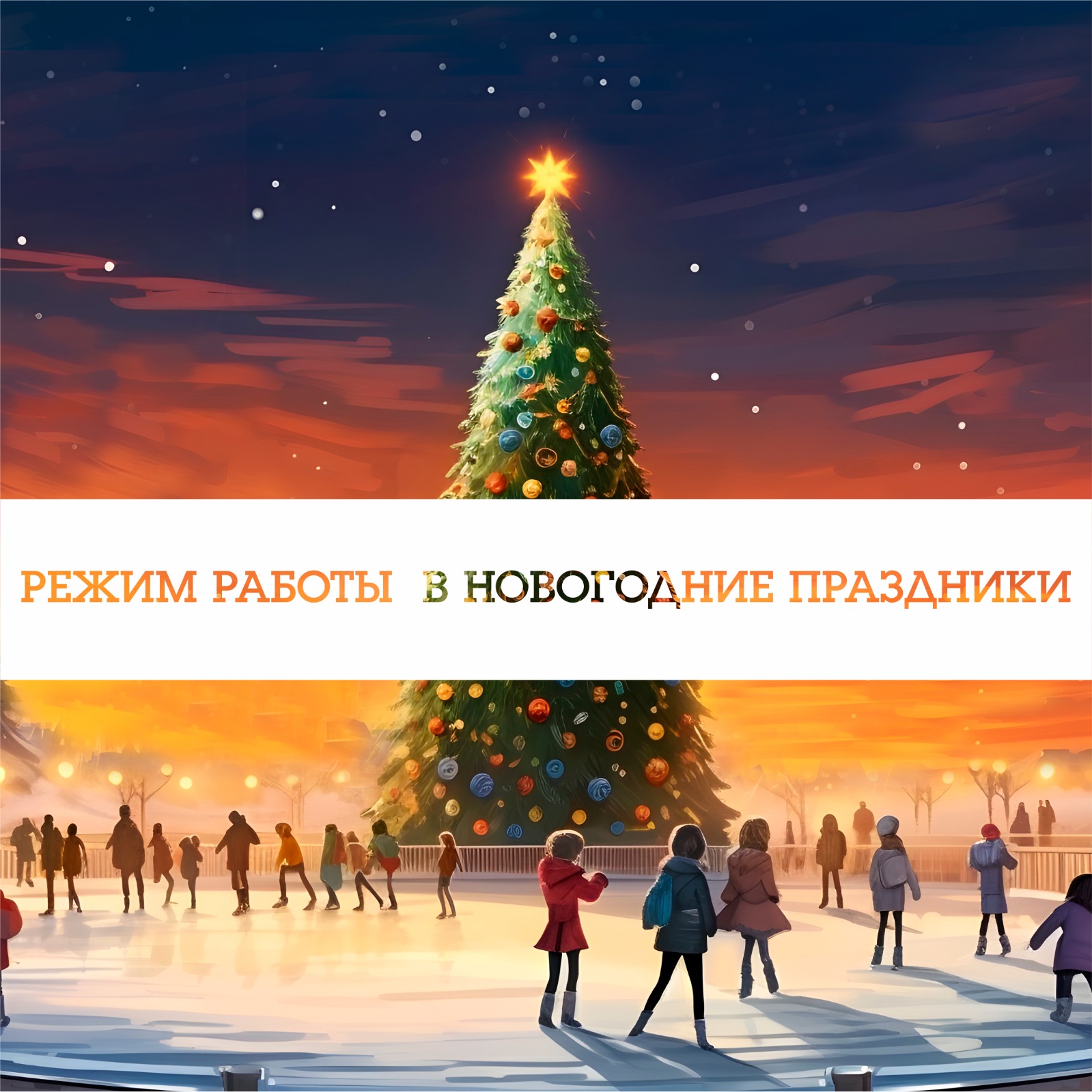Обложка новости