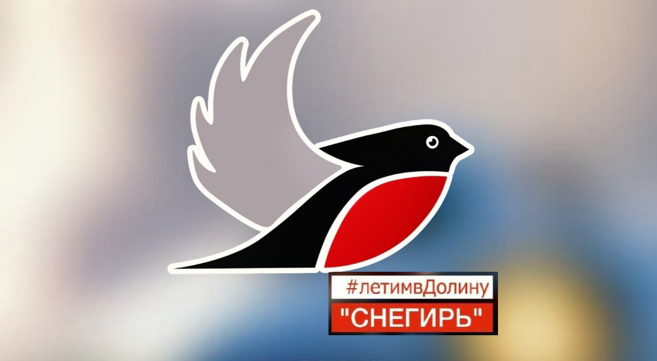 Обложка страницы