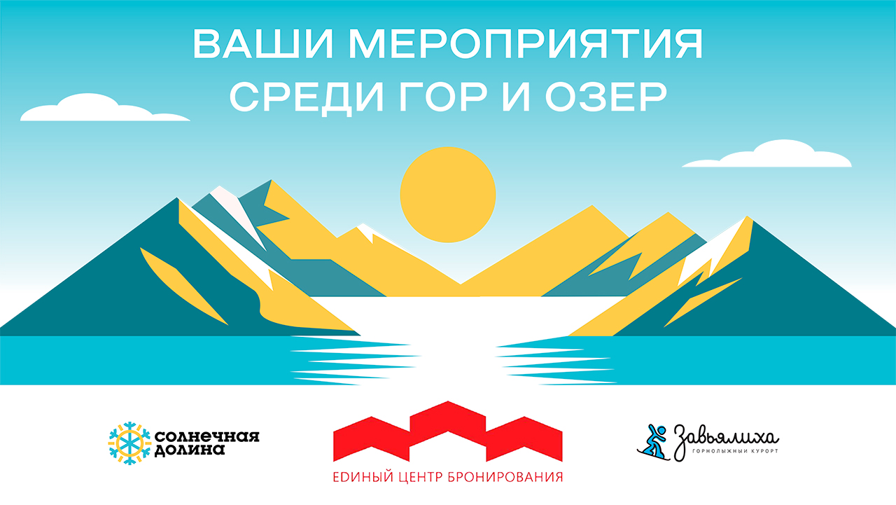 Обложка страницы