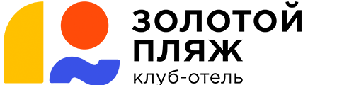 Логотип партнёра: Золотой пляж