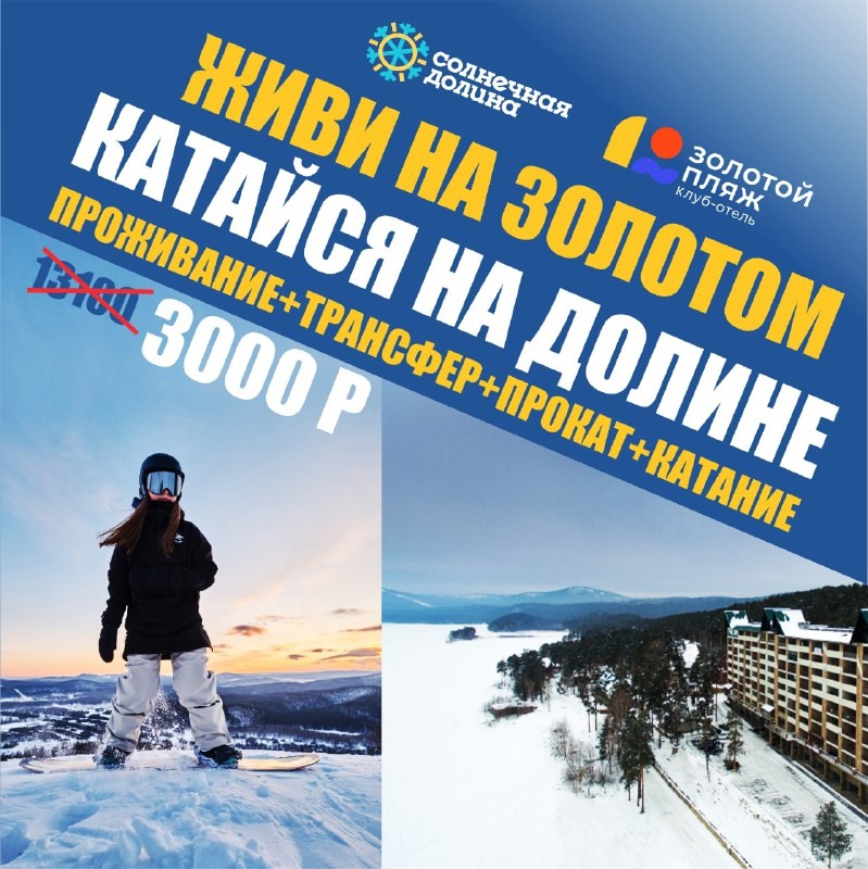 Обложка страницы