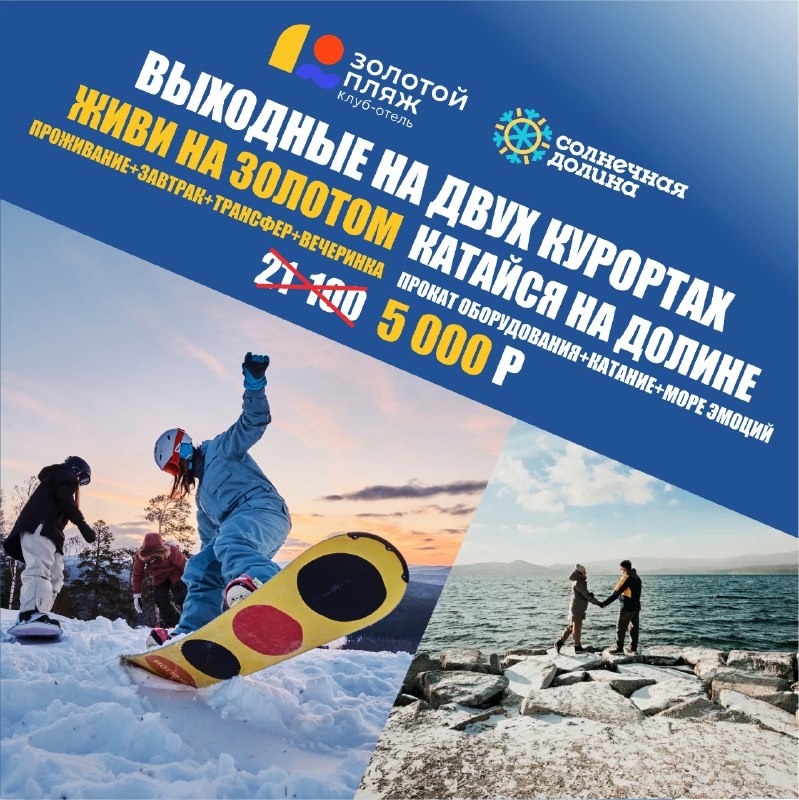 Обложка страницы